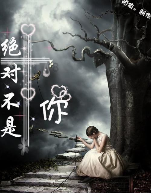 逗小猴开心系列173