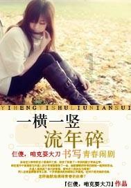 痴迷上海老印花,日本设计师让非遗“变身”可爱杂货