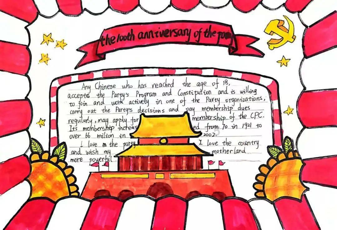 记者：加拉塔萨雷仍希望签下塞德里克，尚未与阿森纳谈妥费用